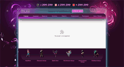 Desktop Screenshot of memfis.by